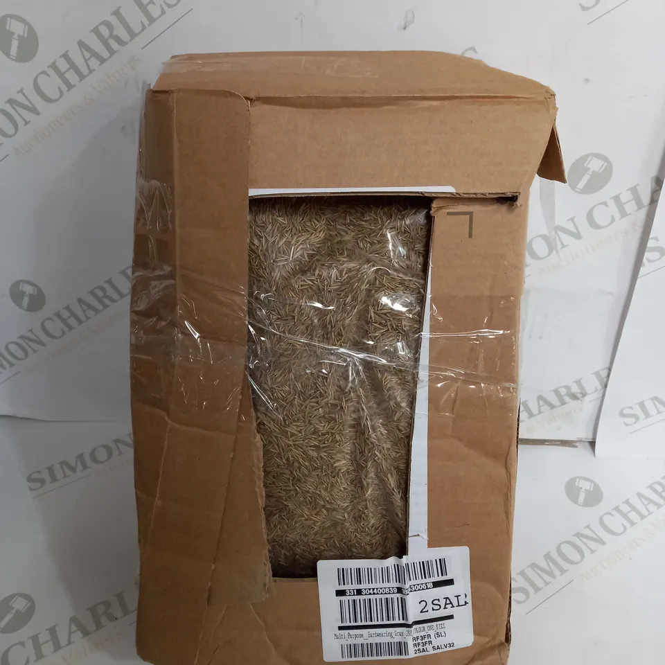 MULTI PURPOSE & HARDWEARING GRASS SEED RRP £14