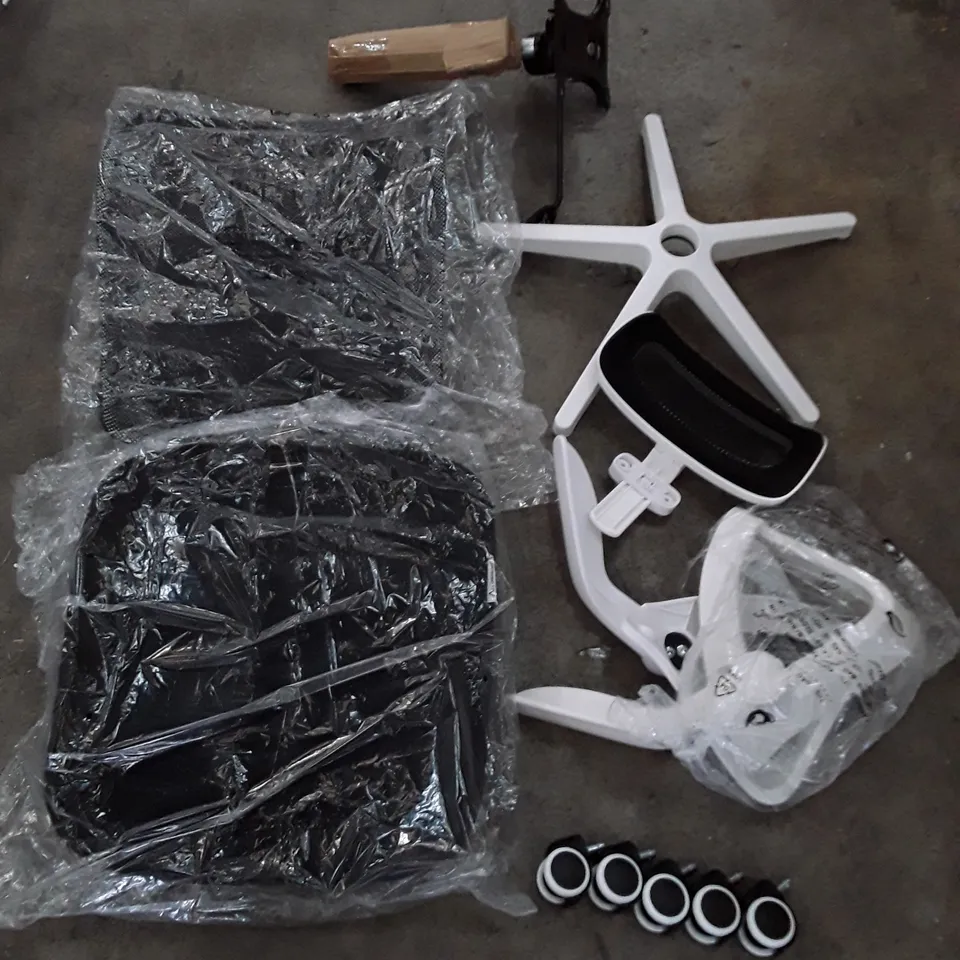 BOXED AIFORDSON WHITE MESH CHAIR