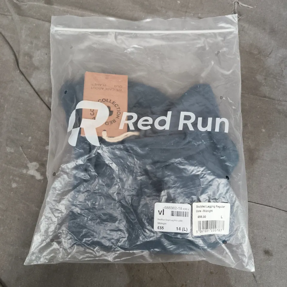 BAGGED RED RUN SCULPTED LEGGINGS REGULAR CORE IN MIDNIGHT BLUE - LARGE