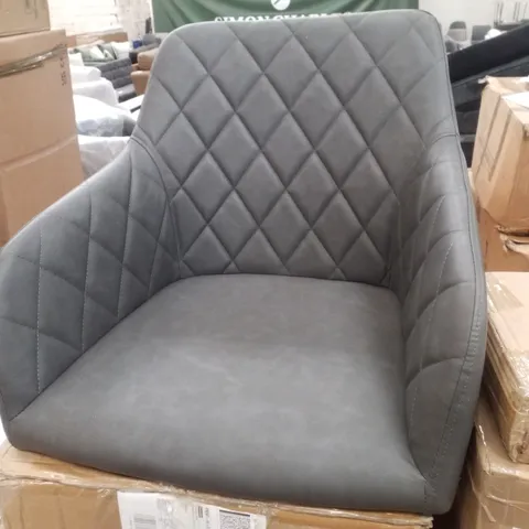 BOXED SET OF 2 FAUX LEATHER DINING CHAIRS - GREY