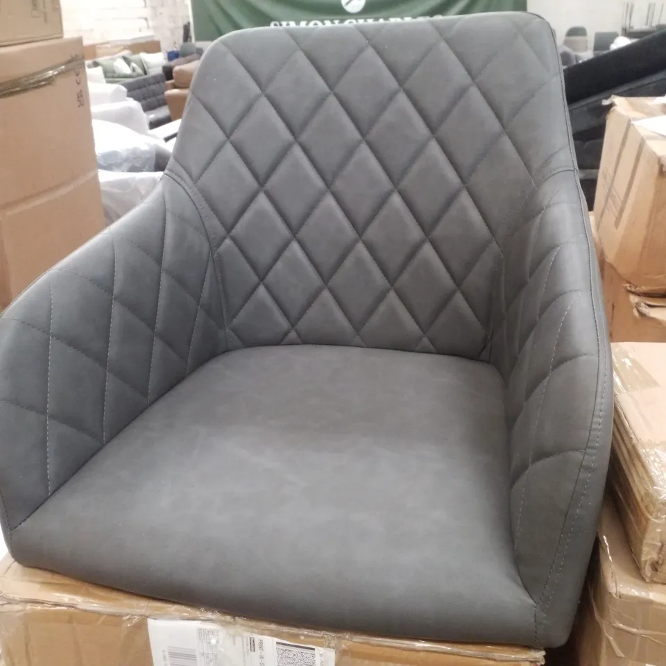 BOXED SET OF 2 FAUX LEATHER DINING CHAIRS - GREY