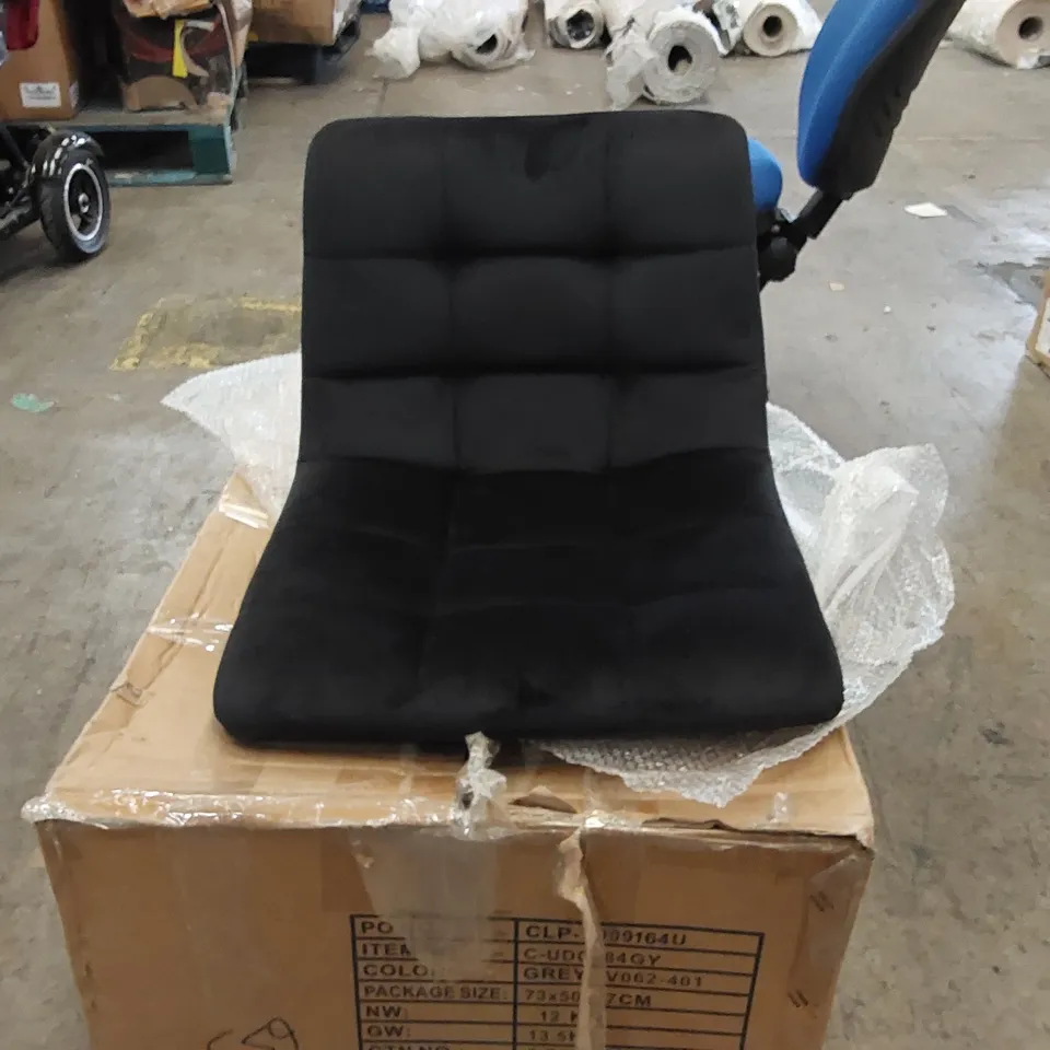 BOXED SET OF 2 CLIPOP BLACK VELVET BAR STOOLS (1 BOX)