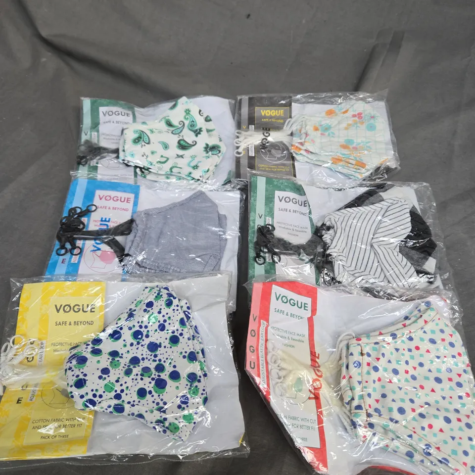 BOX OF APPROXIMATELY 50 ADJUSTABLE FABRIC FACE MASKS IN ASSORTED DESIGNS