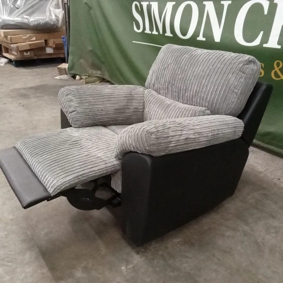 ARMSTRONG ARMCHAIR - GREY RRP £449