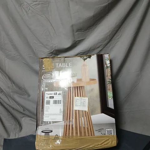 HOME ACCENTS DECORATIONS SIDE TABLE 40 X 50CM BOXED