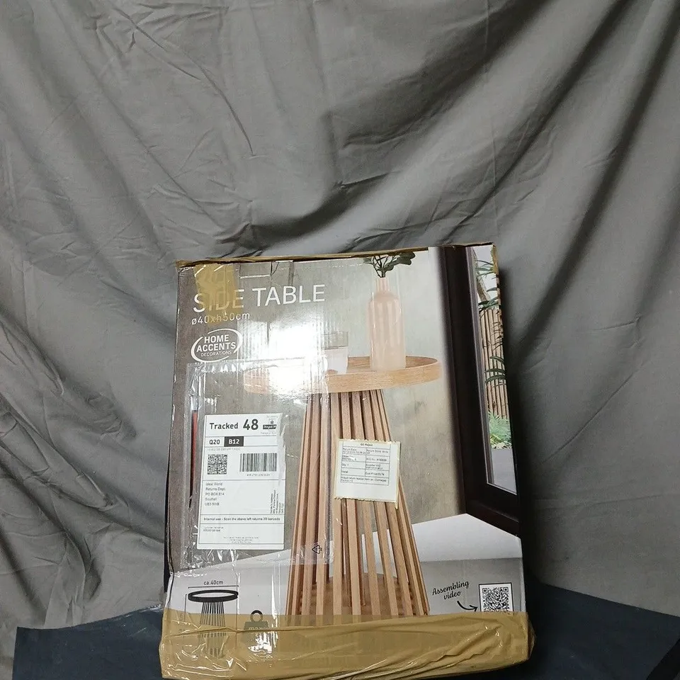 HOME ACCENTS DECORATIONS SIDE TABLE 40 X 50CM BOXED