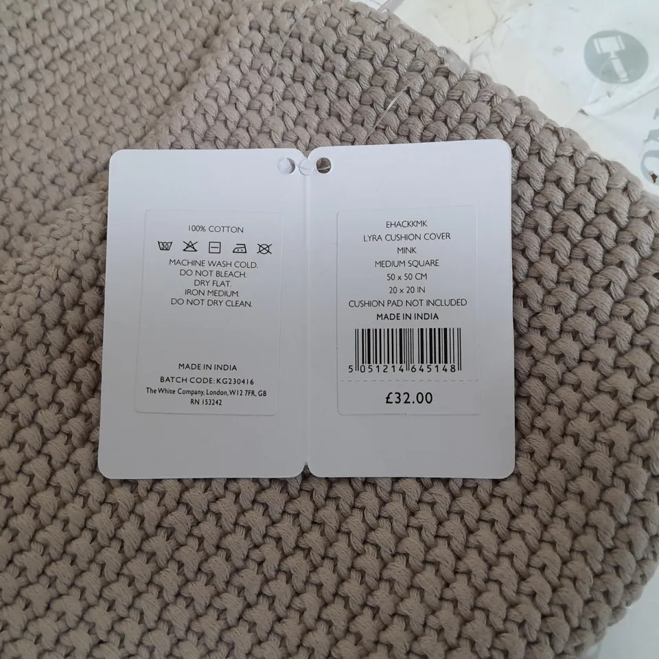 THE WHITE COMPANY LYRA CUSHION CUSHION COVER IN MINK - 50X50CM