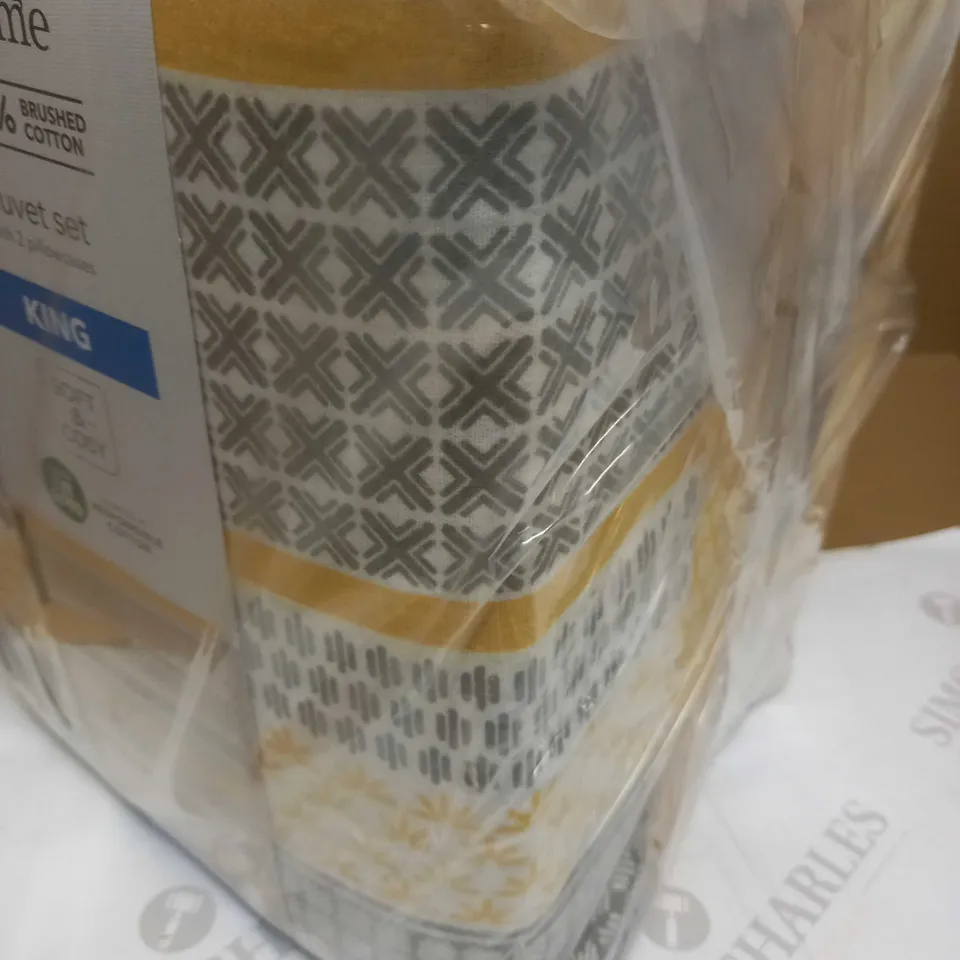 LOT OF 2 GEORGE HOME BRUSHED YELLOW/GREY GEO STRIPE KING SIZE BEDDING SETS