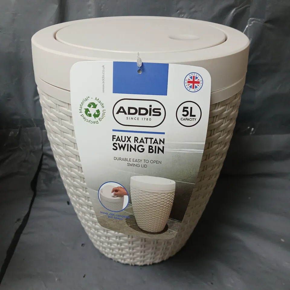 FAUX RATTAN BATHROOM BIN RRP £16.99