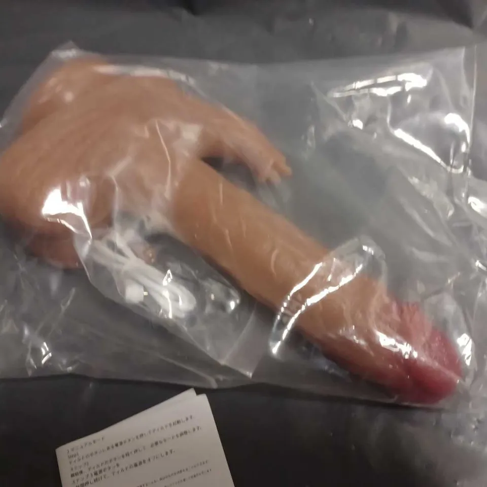 BAGGED 7" REMOTE CONTROLLED DILDO WITH CLITORIS TICKLER