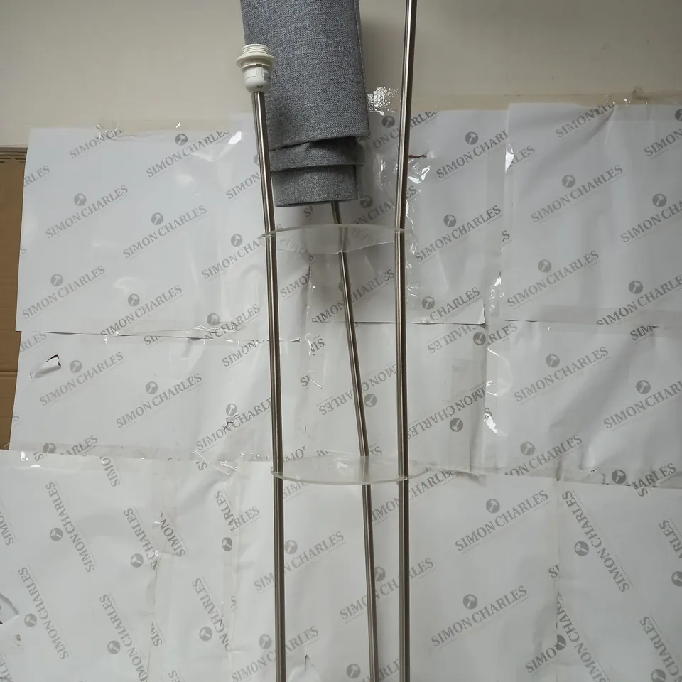 JOHN LEWIS CLUSTER TRIO SHELF FLOOR LAMP - COLLECTION ONLY