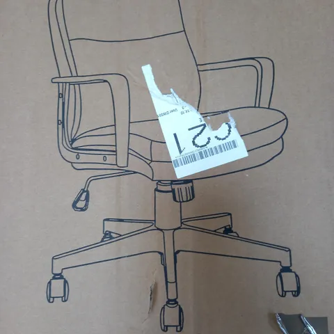PLUTO OFFICE CHAIR - BLACK