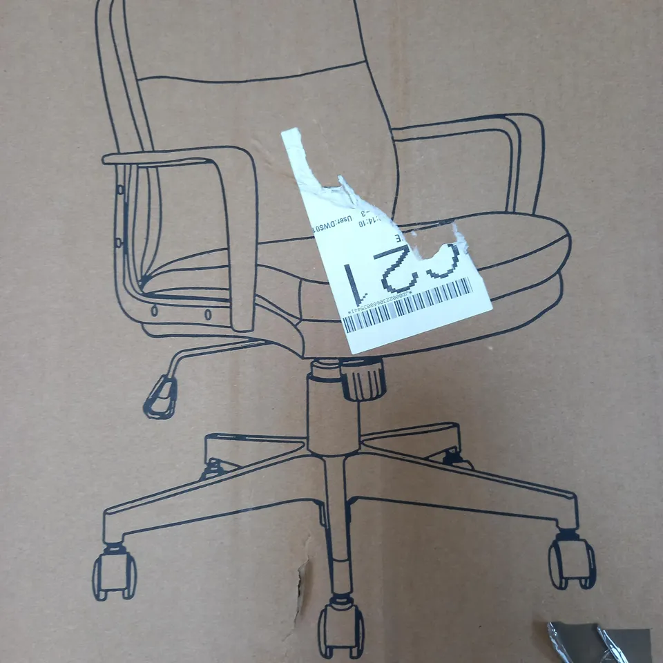 PLUTO OFFICE CHAIR - BLACK RRP £104.99