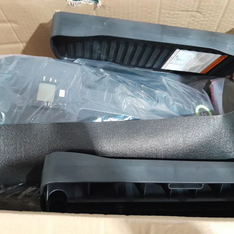 BOXED CUBII JR2 COMPACT SEATED ELLIPTICAL TRAINER