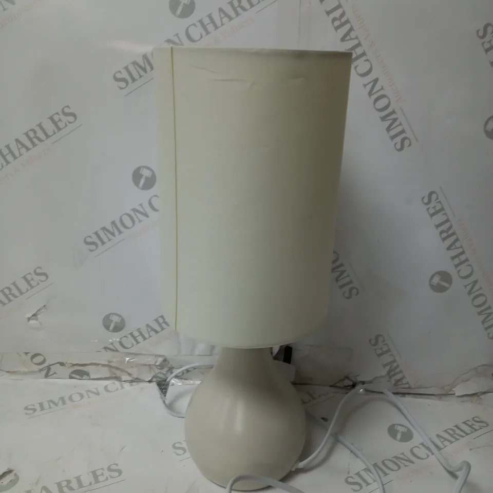 JOHN LEWIS TOUCH LAMP