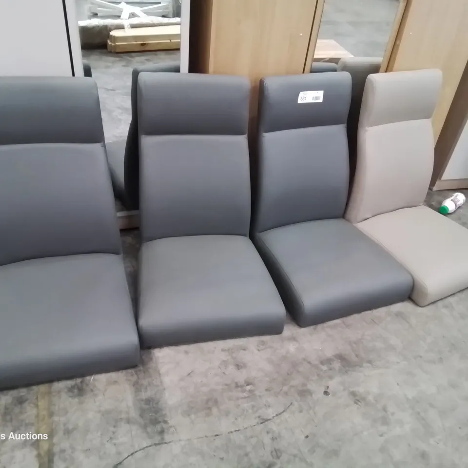 FOUR DESIGNER TOKYO DINING CHAIR SEATS 3 × GREY, 1 × TAUPE PU