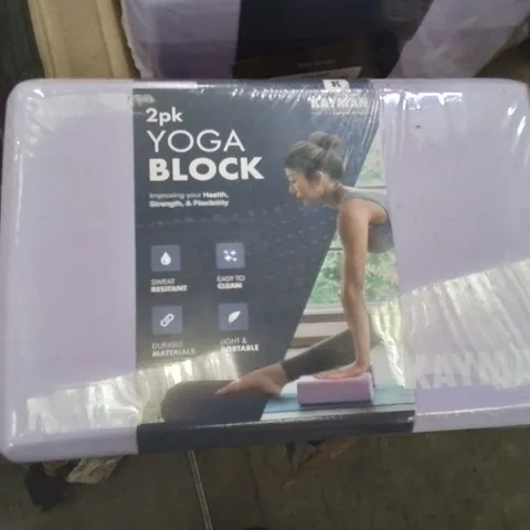 BRAND NEW KAYMAN 2 PK YOGA BLOCKS -PURPLE-