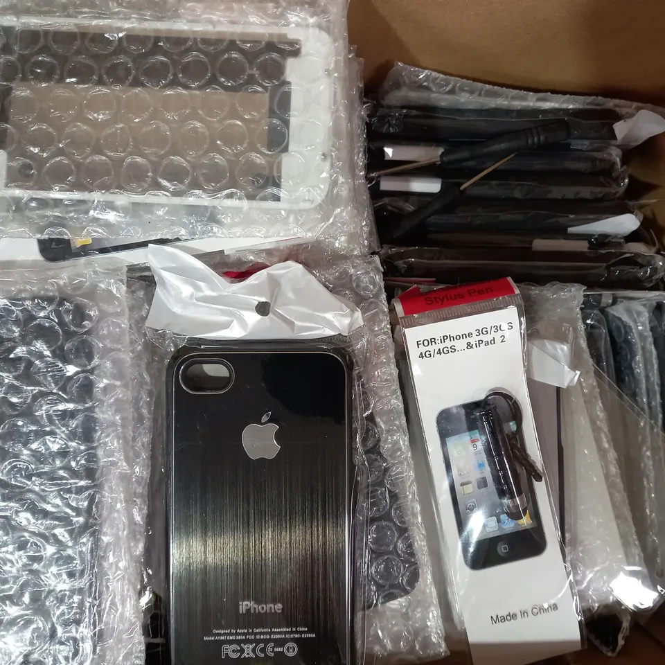 BOX OF APPROXIMATELY 50 ASSORTED PHONE CASES, COVERS, AND BACKS FOR VARIOUS MAKES AND MODELS