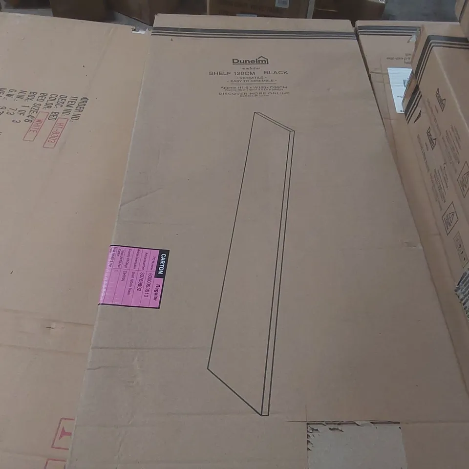 BOXED MODULAR SHELF 120CM - BLACK