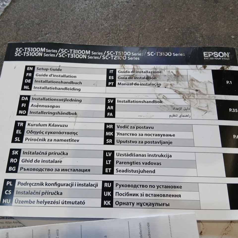 EPSON SC-T5100M MULTIFUNCTION PRINTER (K292A)