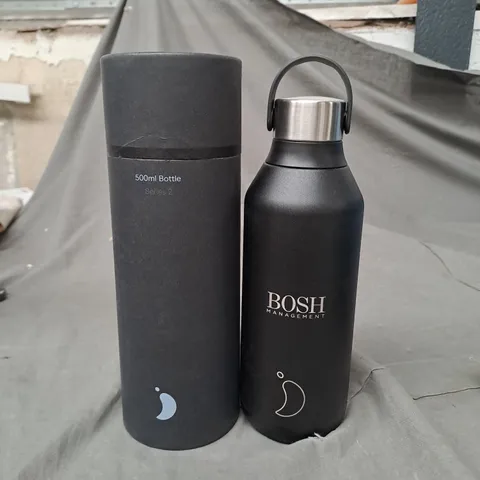 CHILLYS SERIES 2 STAINLESS STEEL DOUBLE WALLED INSULATED BOTTLE - BLACK - 500ML