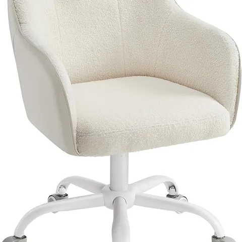 BOXED SONGMICS OFFICE CHAIR