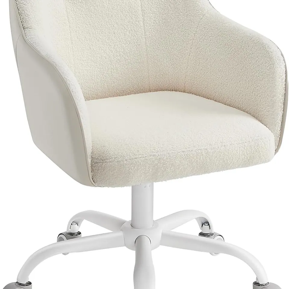 BOXED SONGMICS OFFICE CHAIR