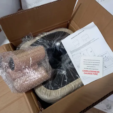 BOXED BEIGE FABRIC STOOL
