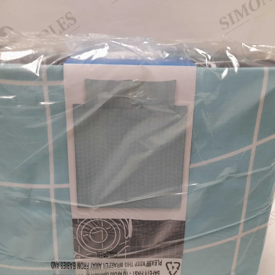 BRAND NEW GEORGE HOME DUVET SET KING SIZE