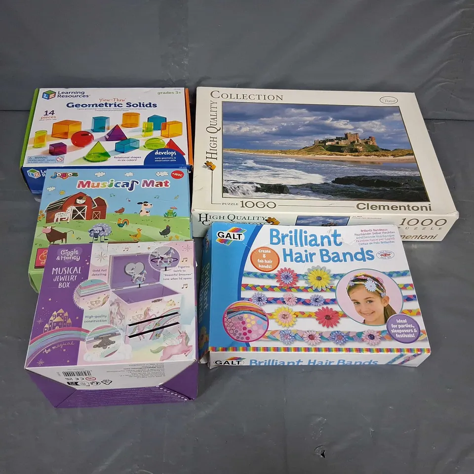 LARGE QUANTITY OF ASSORTED TOYS AND ACCESSORIES