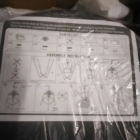 BOXED BARSTOOL