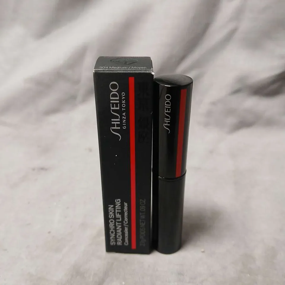 SHISEIDO LIPSTICK – SHADE 304 MEDIUM