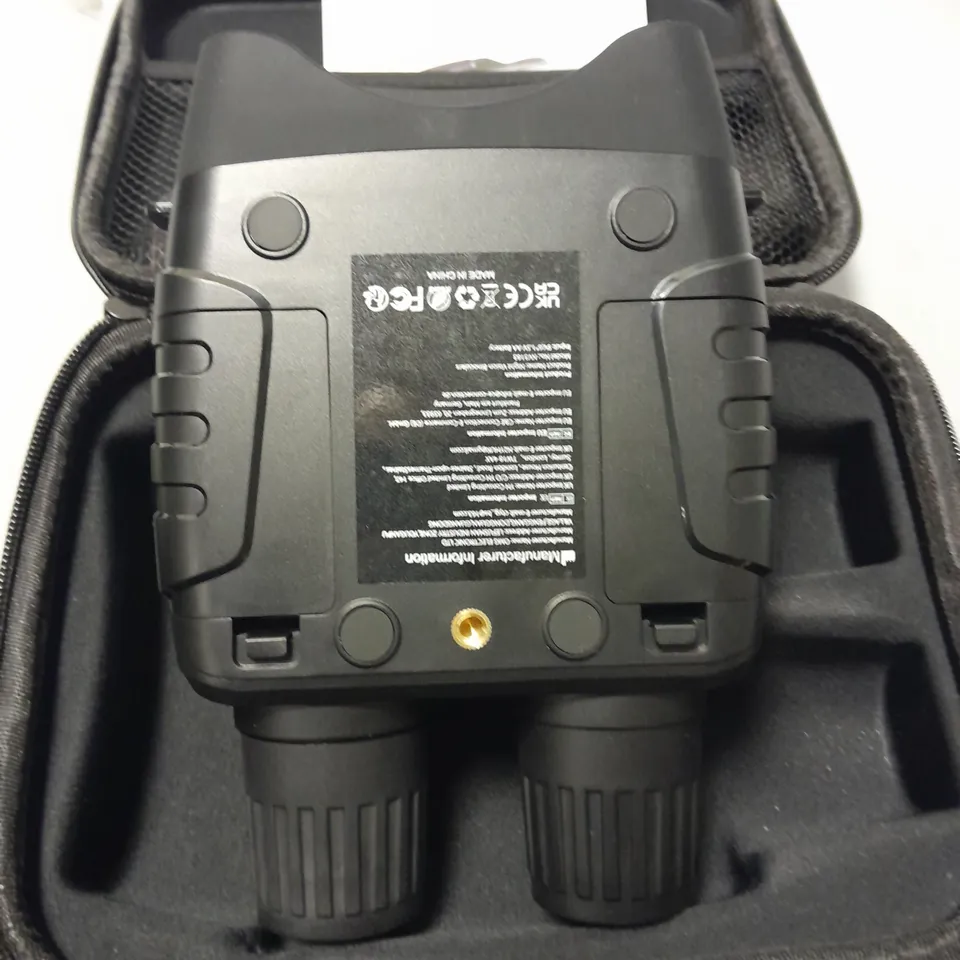 OMG ELECTRONICS NIGHT VISION BINOCULARS