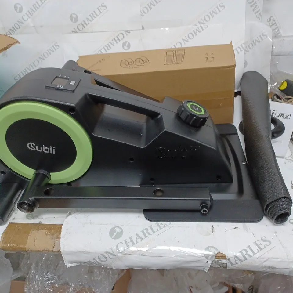 BOXED CUBII JR2 SEATED ELLIPTICAL TRAINER