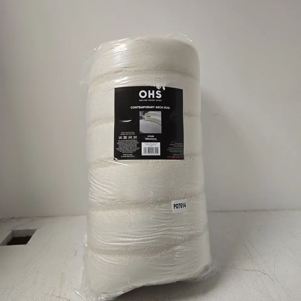 OHS CONTEMPORARY ARCH RUG IN STONE 160 X 230CM