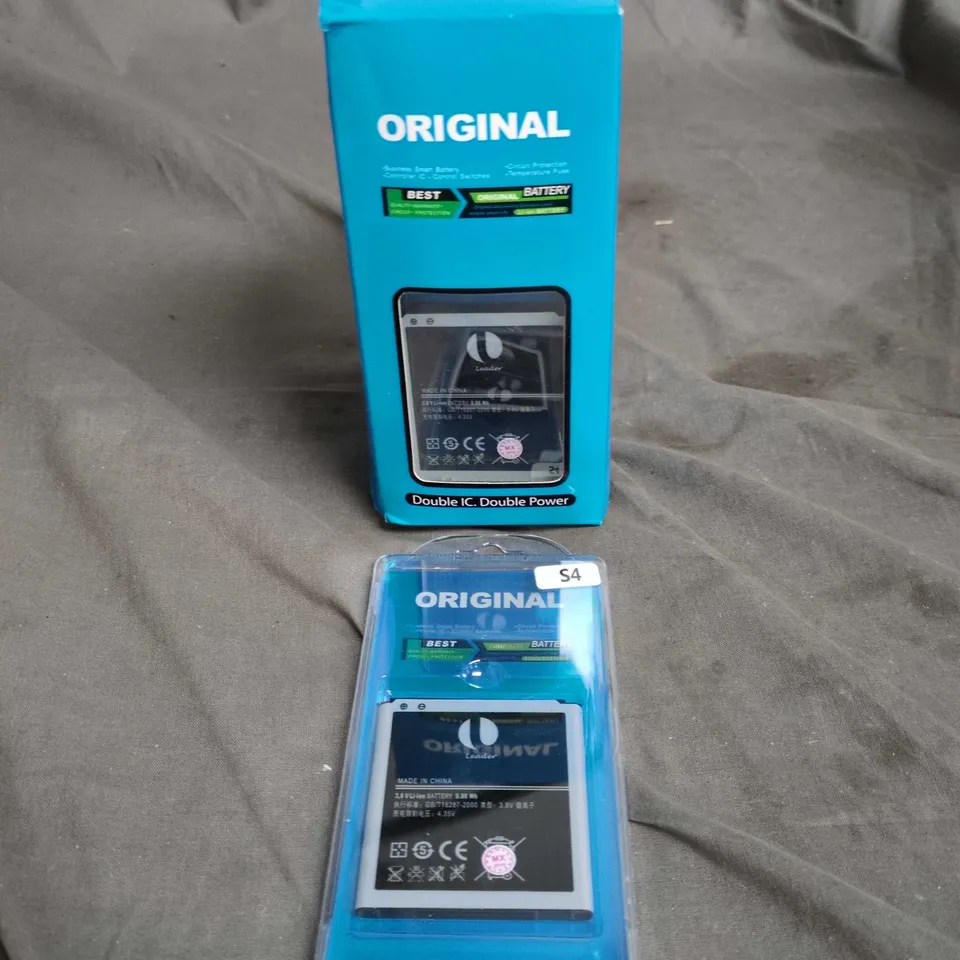 ORIGINAL LEADER 3.8V LI-ION BATTERY – 9.88WH, S4 CONTAINS APPROXIMATELY 10 ITEMS  