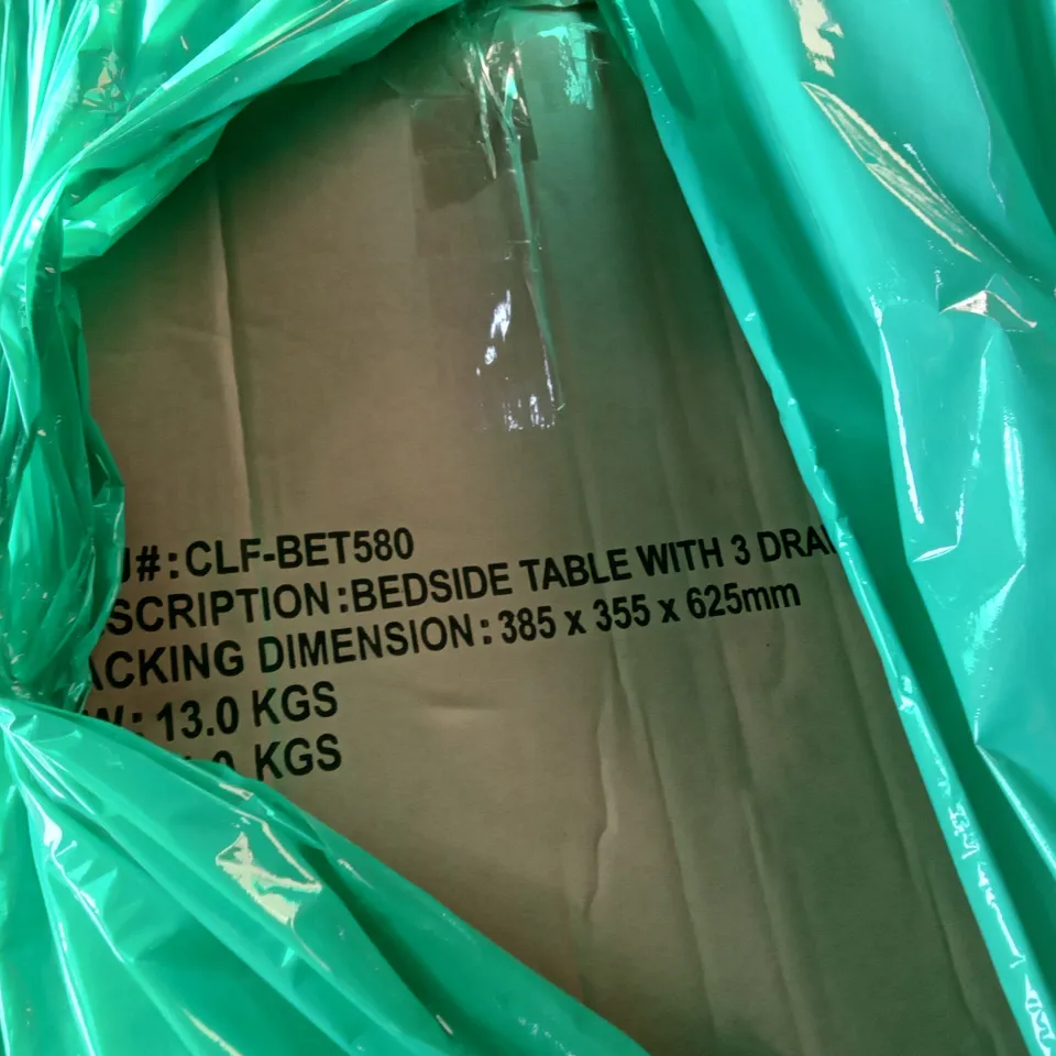 PALLET OF ASSORTED ITEMS INCLUDING INFLATABLE PADDLE BOARD, BEDSIDE TABLE WITH 3 DRAWERS