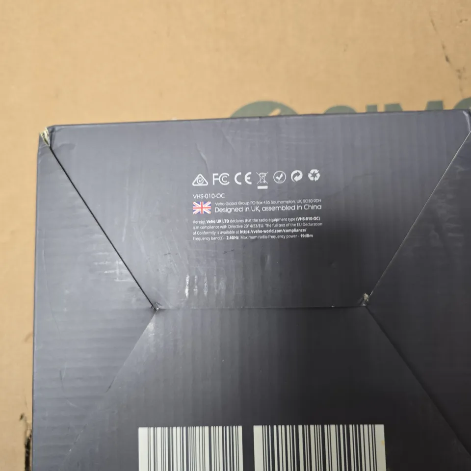 CAVE HD OUTDOOR WIRELESS IP CAMERA – BOXED (1080P)