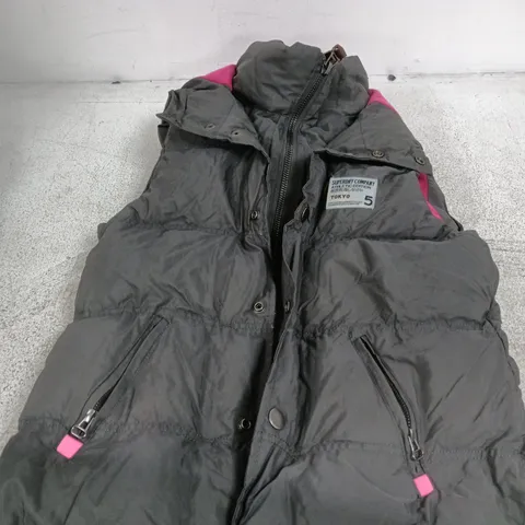 SUPERDRY ATHLETIC EDITION JACKET – S