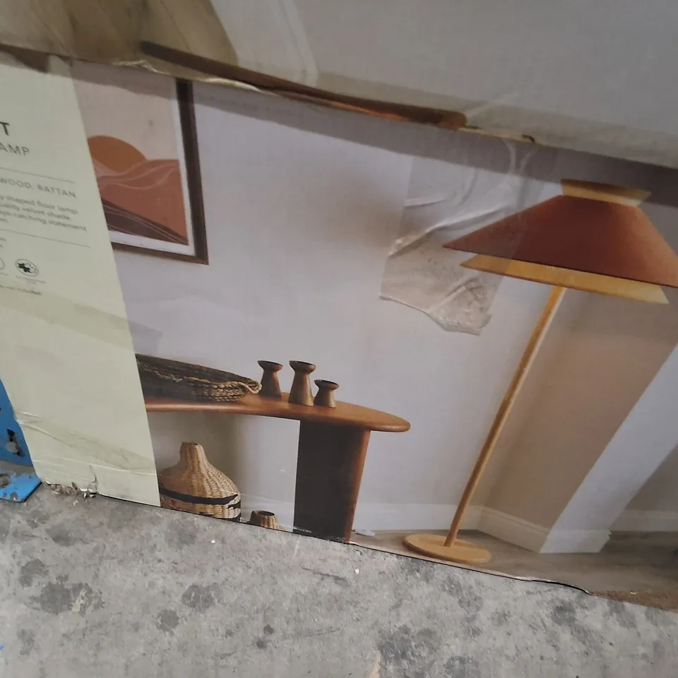 BOXED DUNELM PHUKET FLOOR LAMP