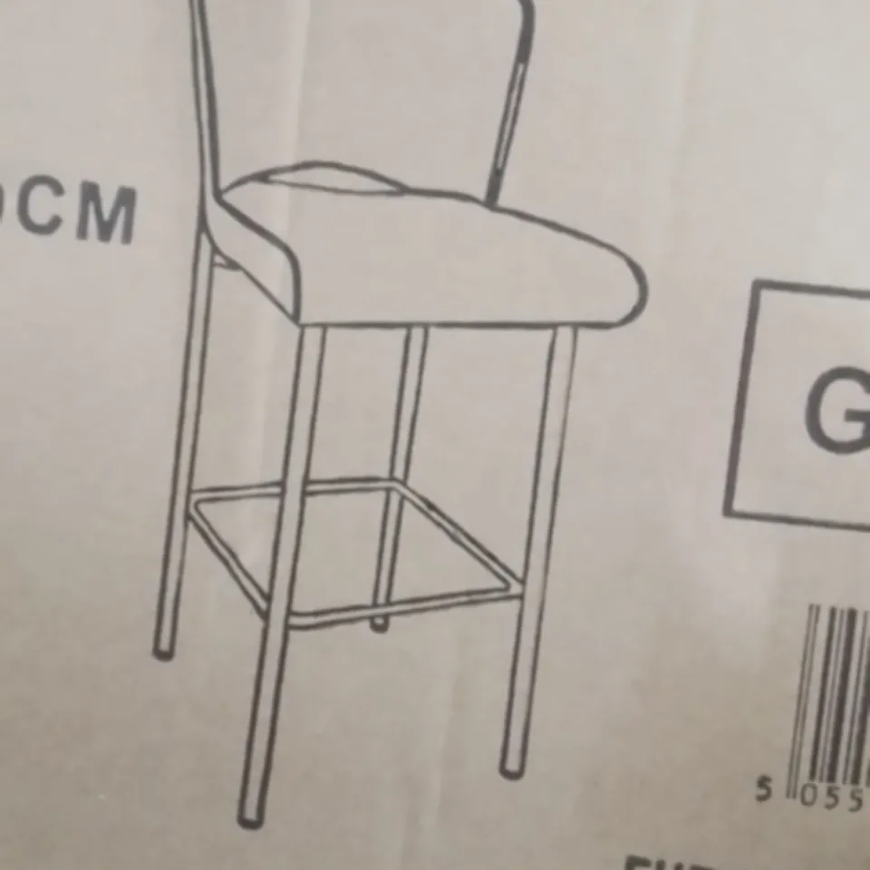 BOXED HALLOWEEN BAR STOOL ( 1 BOX)