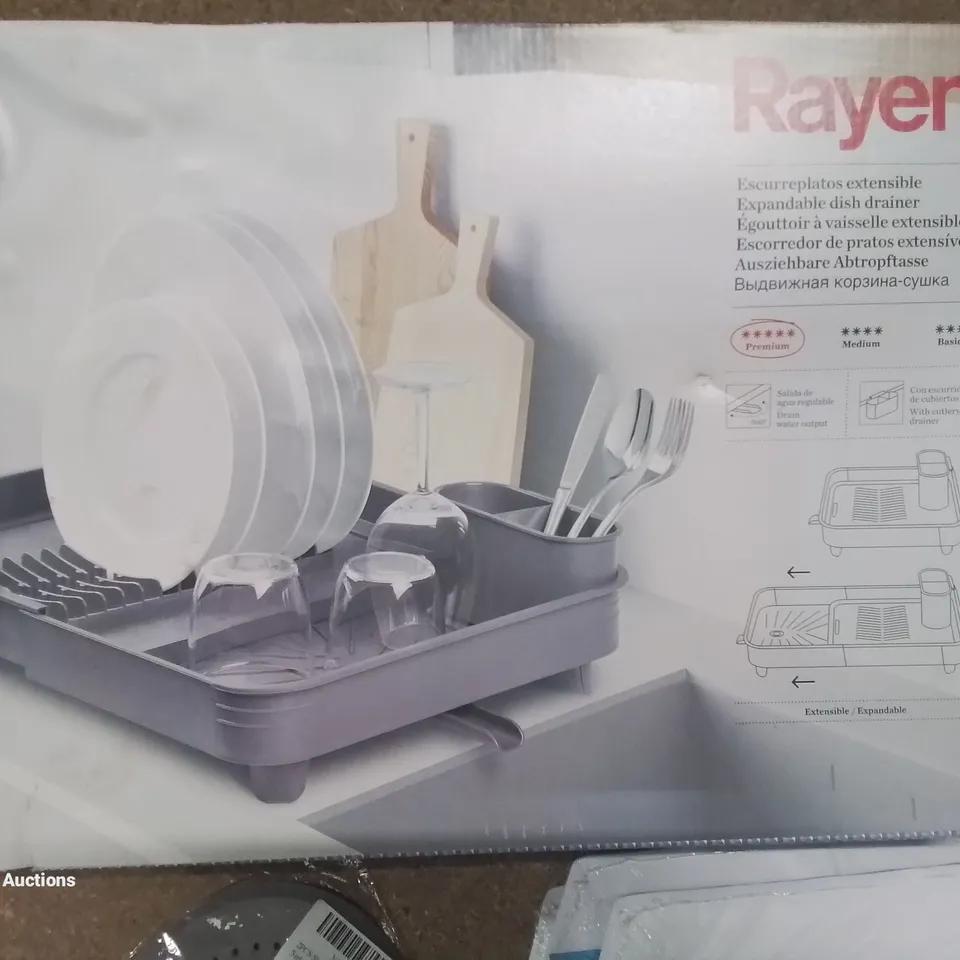 APPROXIMATELY 5 BRAND NEW BOXED ITEMS.