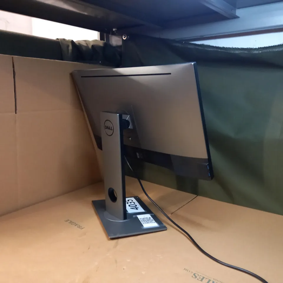 DELL 27" U2717D FLAT PANEL MONITOR WITH ADJUSTABLE STAND - COLLECTION ONLY