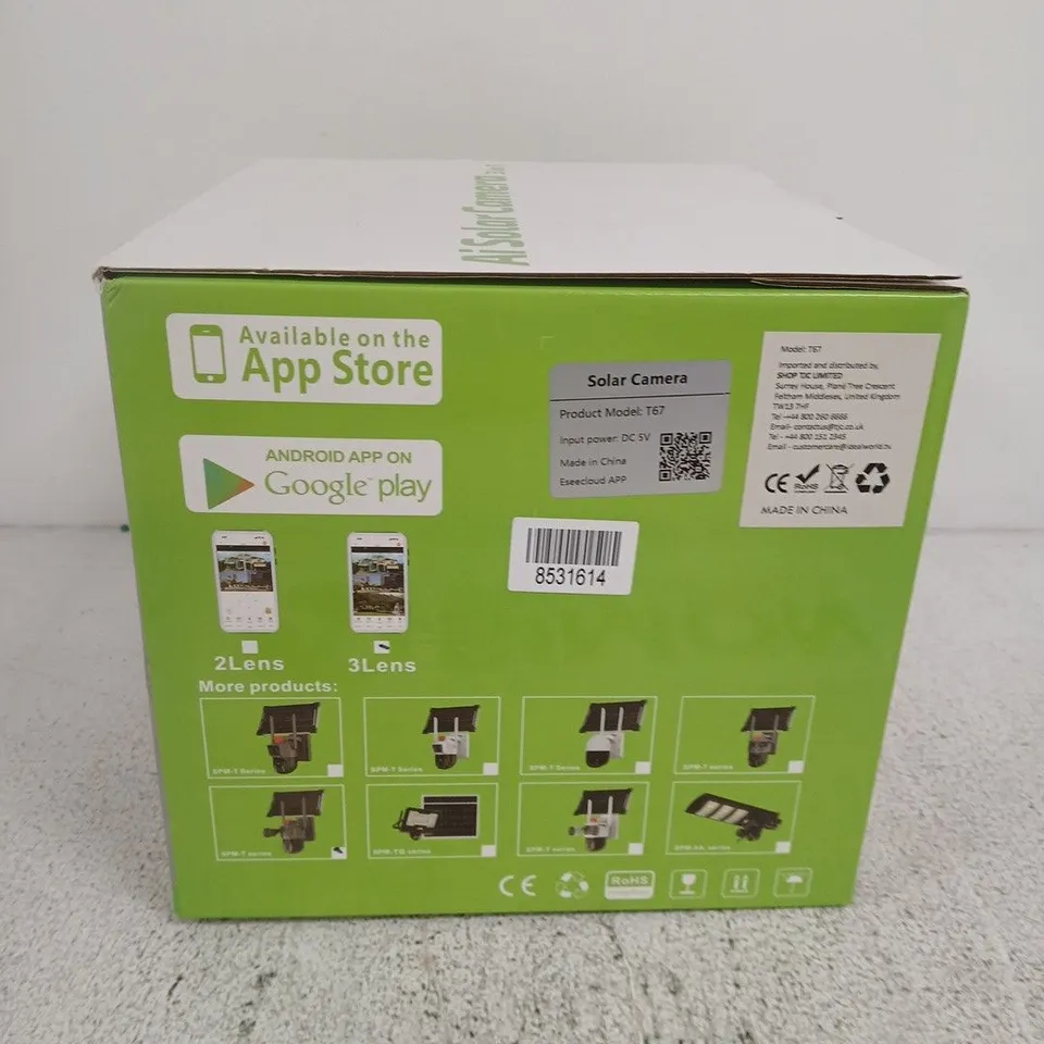 AI SOLAR CAMERA 3-IN-1 OUTDOOR SECURITY CAMERA – BOXED (MODEL T67)