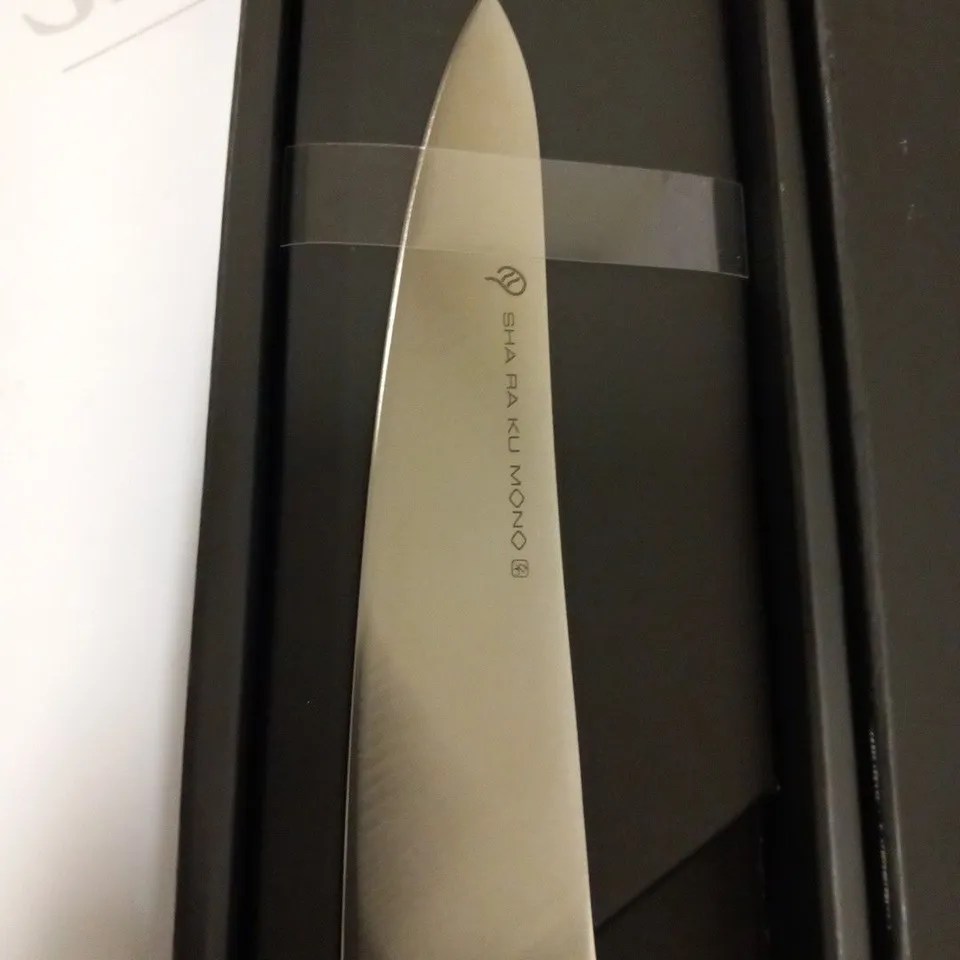 BRAND NEW BOXED SHA RA KU MONO MOLYBDENUM VANADIUM STEEL FJ-01 TOJIRO SHARAKU MONO 14CM UTILITY KNIFE
