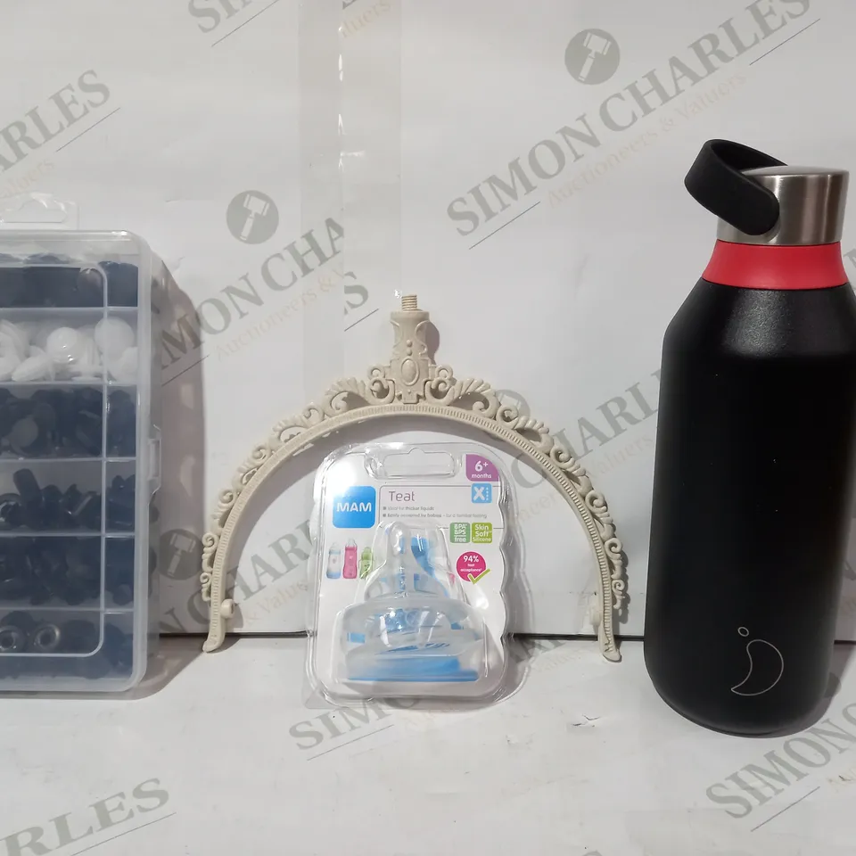 lot of approximately 10 assorted household items to include stainless steel drinks bottle, mam teat, etc