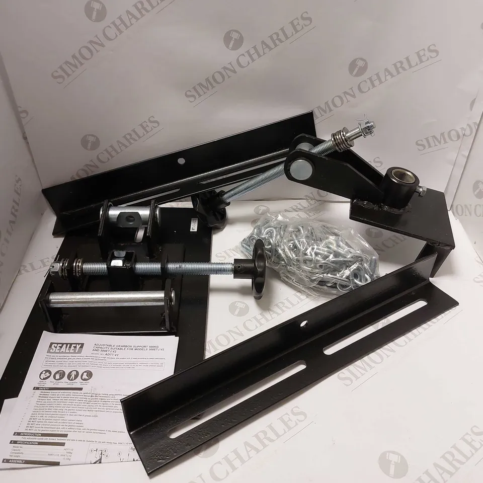 SEALEY AD17 ADJUSTABLE GEARBOX SUPPORT UP TO 500KG - CAPACITY FOR 300EJT & 500EJT