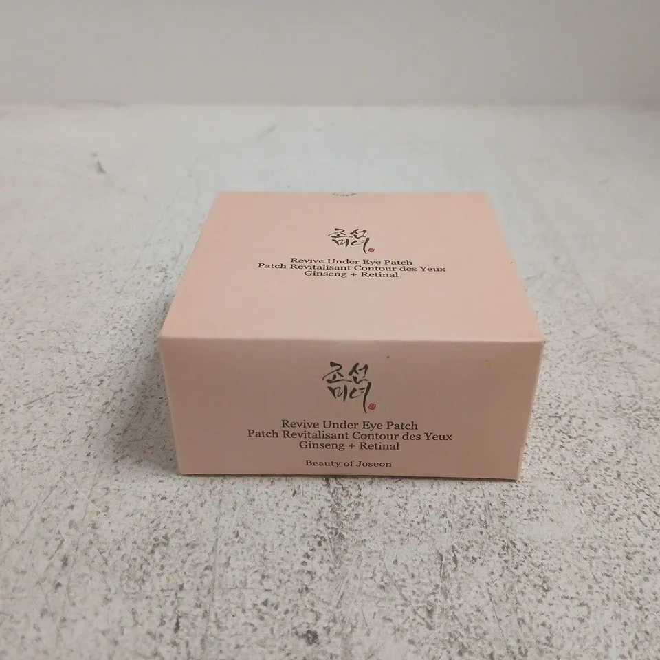 BOXED AND SEALKED BEAUTY OF JOSEON REVIVE UNDER EYE PATCH – GINSENG + RETINAL (60 PATCHES)