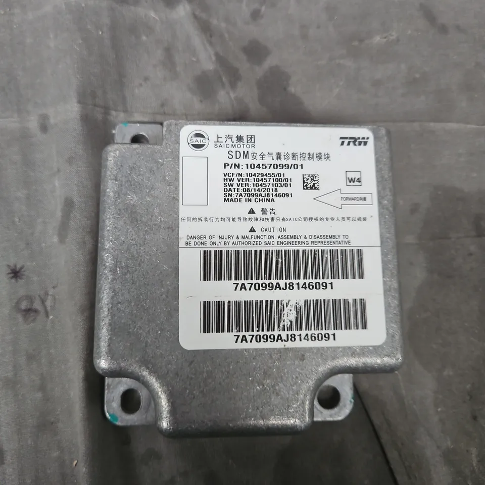SAIC TRW SDM AIRBAG DIAGNOSTIC CONTROL MODULE – P/N 104575099/01