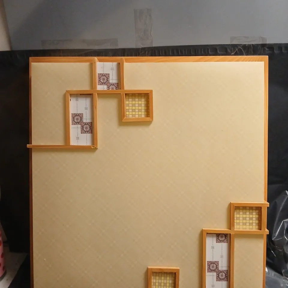 DECORATIVE WALL-MOUNTED LIGHT PANEL WITH GEOMETRIC WOODEN FRAMES (HONLAND LIGHTING LABEL)